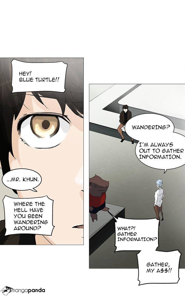 Tower of God, Chapter 233 image 24